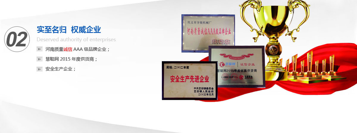 小型米線(xiàn)機(jī),多功能米線(xiàn)機(jī)